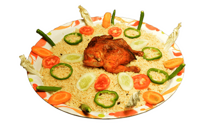 Chicken Mandhi